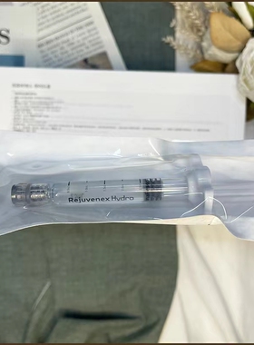 丽珠兰基础水光复配型面部专用收缩毛孔补水保湿提亮肤质韩国正品