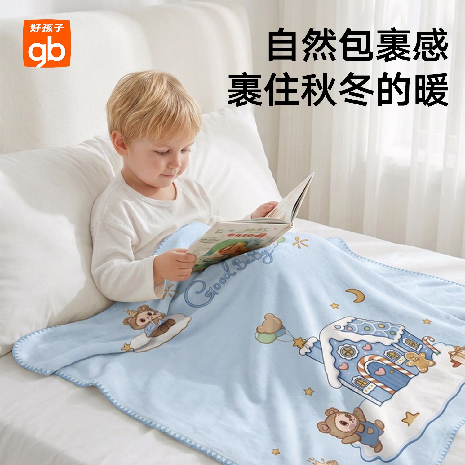 图 5