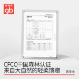 Влажные салфетки для младенца для новорожденных для умывания, семейный стиль