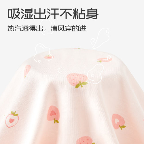 Goodbaby好孩子男女孩内裤儿童纯棉a类短裤宝宝平角裤抗菌不夹屁p - 图2