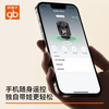 GB Goodbaby Intelligent Safety Cabin Jiuxiao Newborn Baby Car Safety Seat 0 to 12 Years Old Intelligent Ventilation Model
