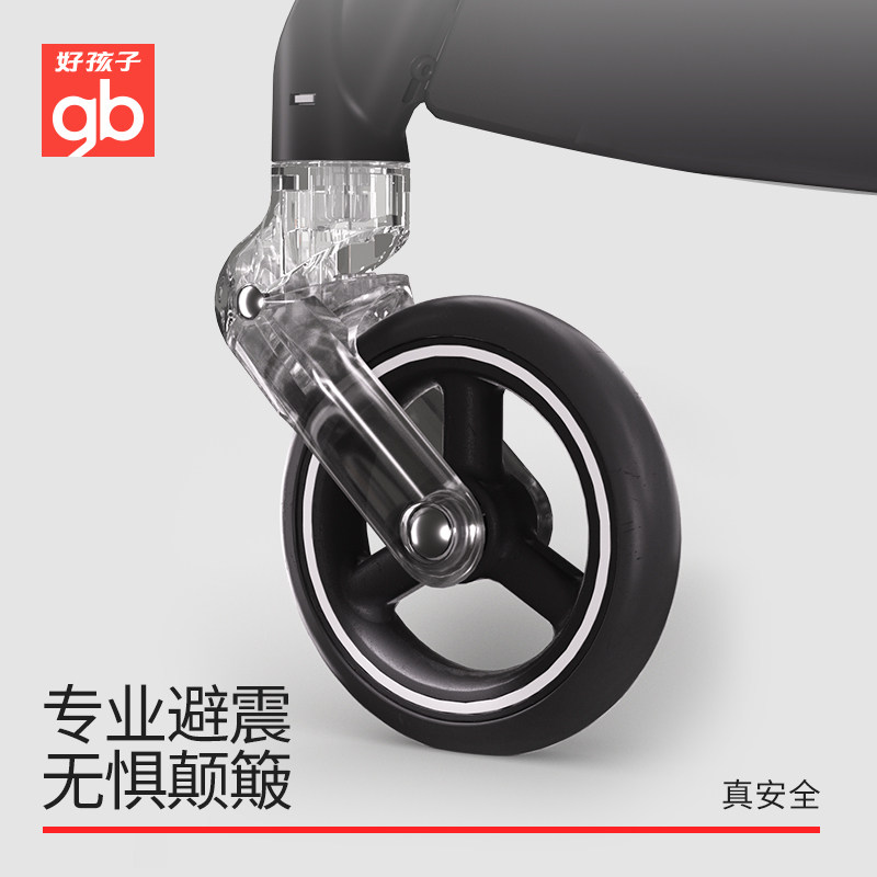  好孩子四轮推车