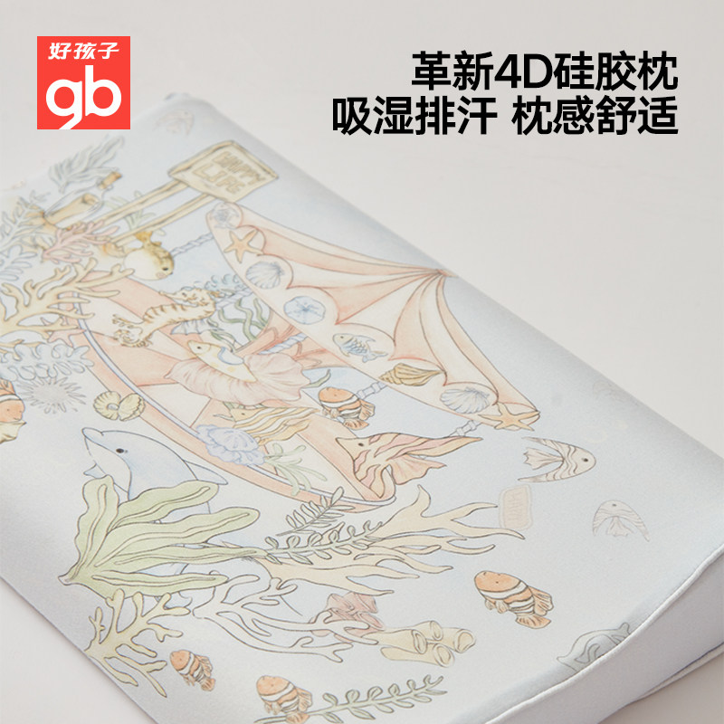 图 4