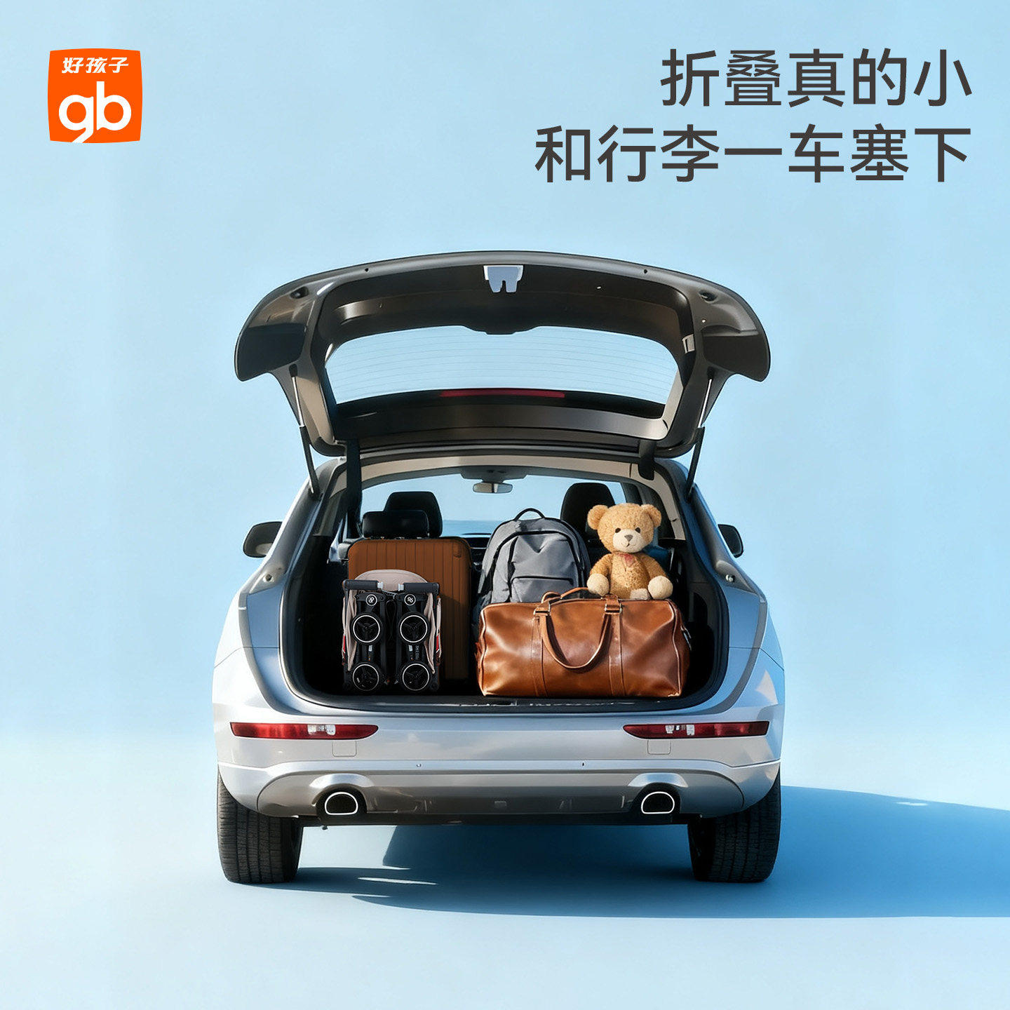 图 2
