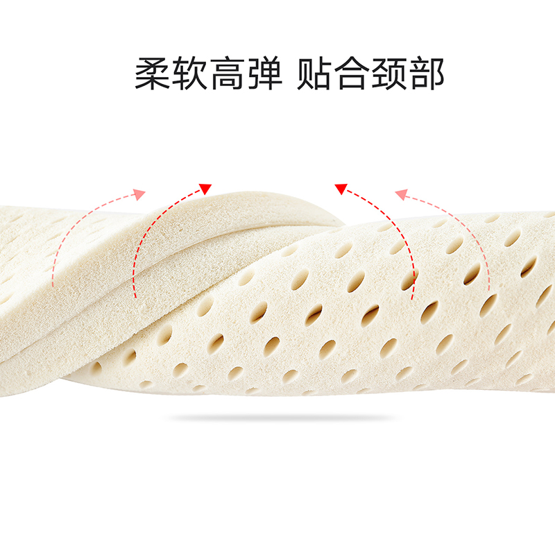 好孩子官方旗舰店gb好孩子儿童乳胶枕头塔拉雷婴儿乳胶枕头四季通用幼儿园枕成人枕1