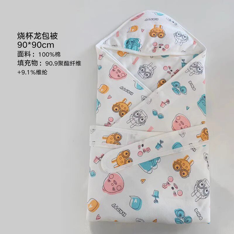  好孩子婴童抱被/抱毯
