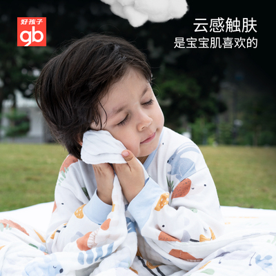 gb好孩子新生婴儿浴巾宝宝纯棉六层吸水纱布浴巾儿童洗澡裹巾