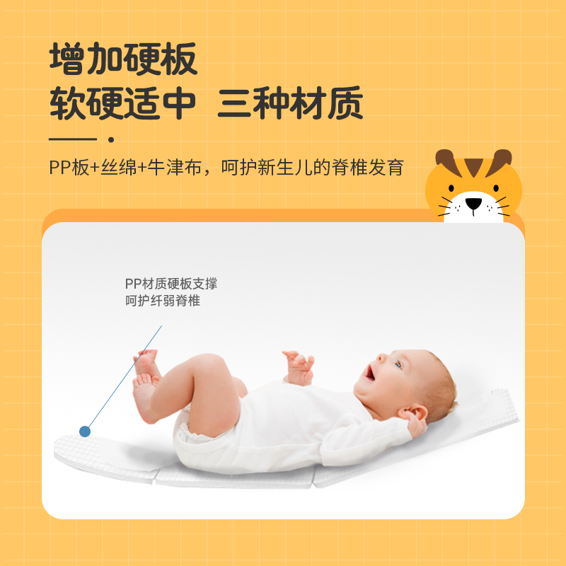 天猫超市好孩子旗下小龙哈彼婴儿推车炫彩实力派安全出行推车颜值派2