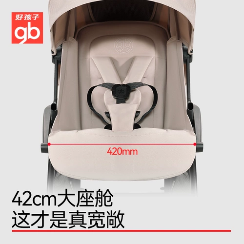 Безопасная портативная детская коляска на четырех колесах для новорожденных для младенца с сидением, можно сидеть и лежать