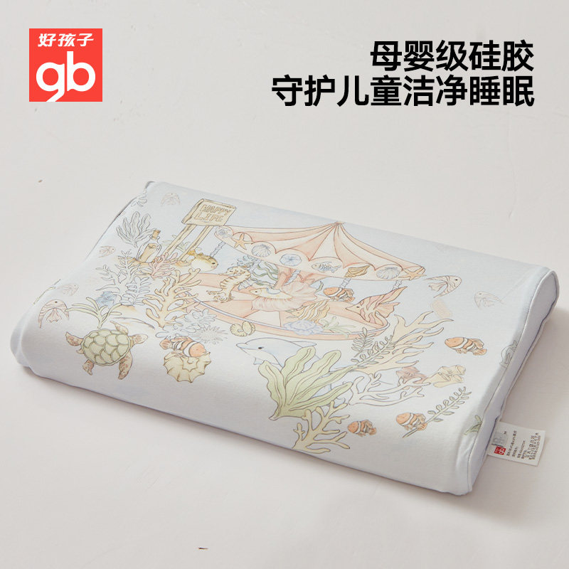 图 2