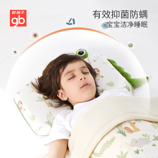 Gb goodbaby children's latex pillow