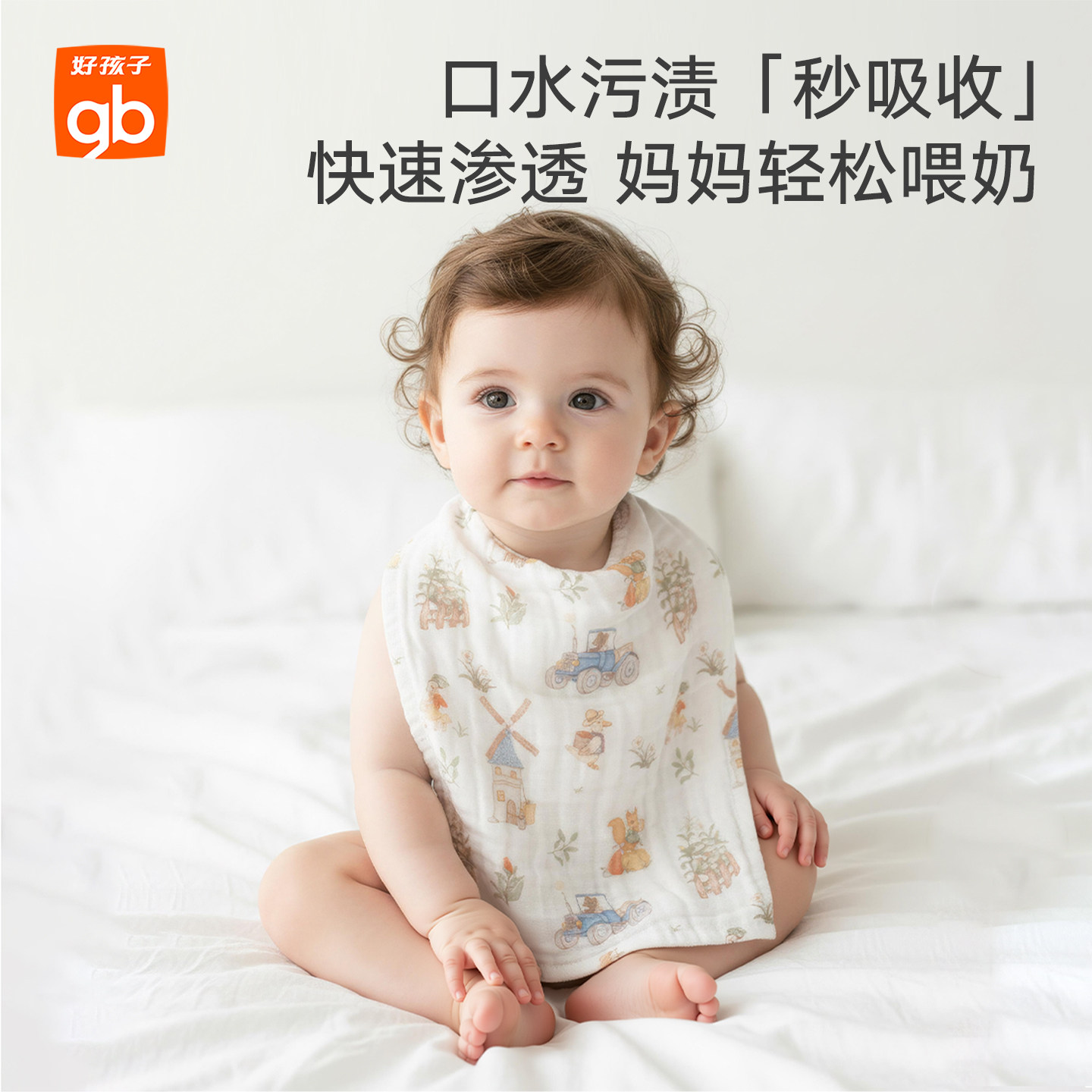 图 5
