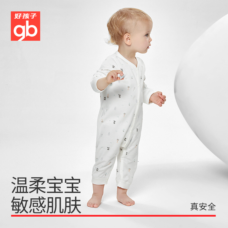 Goodbaby好孩子婴儿空调连体衣连身衣纯棉哈衣爬服长袖短袖2件 - 图1