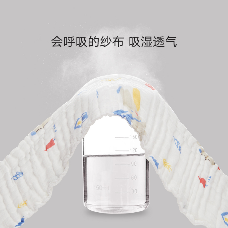 好孩子官方旗舰店gb好孩子婴儿浴巾新生纯棉儿童纱布浴巾宝宝洗澡巾厚款初生超柔1