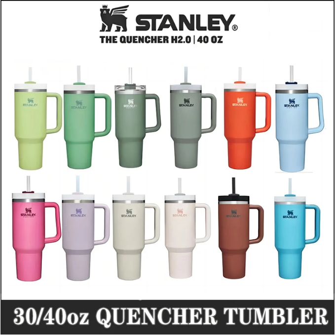 品质史丹利 Stanley 2th  40OZ1180毫升车载冰霸杯保温杯 - 图0