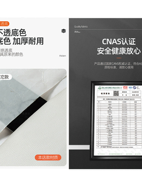 法式衣柜门贴加厚翻新推拉柜门