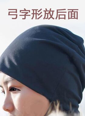 四季浅灰遮光透气睡眠帽