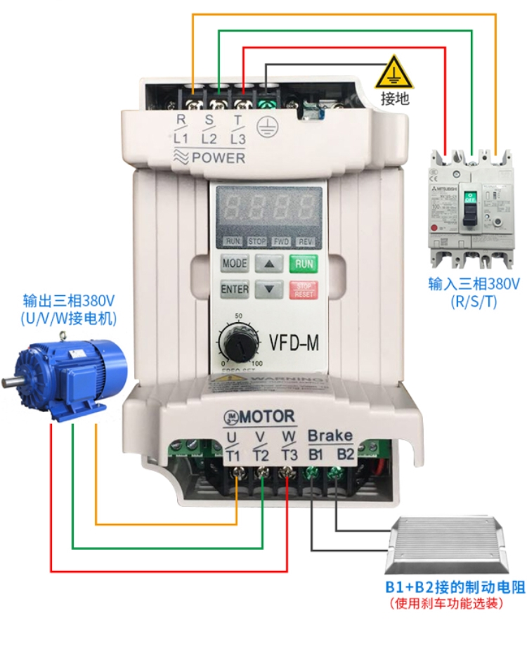 2024年淘宝抢先购台达变频器VFD-M 三相380v1.5/2.2/3.7/5.5/7.5