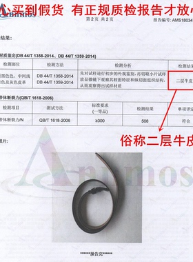 腰带女真皮纯牛皮韩版复古bf风