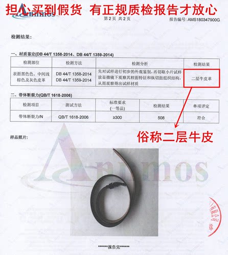 腰带女真皮纯牛皮宽韩版女士牛仔裤复古休闲bf风装饰时尚百搭皮带 - 图1