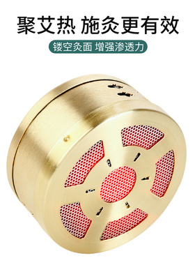 家用随身灸无烟艾灸包妇科宫寒温灸器全身热敷包艾条艾柱祛湿驱寒