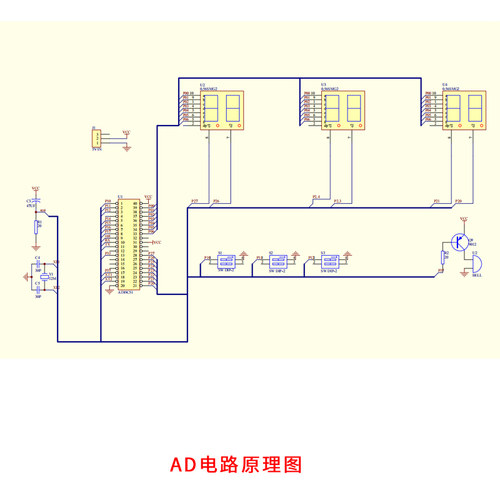基于51单片机电子钟闹钟设计+proteus仿真可报时设定调整时间资料 - 图2
