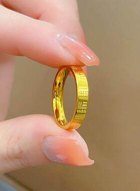 新中式福字钛钢情侣戒指不掉色