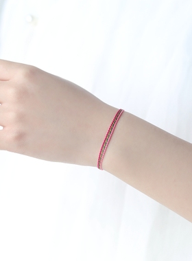 原创设计女生脱单粉红桃花藤缠树