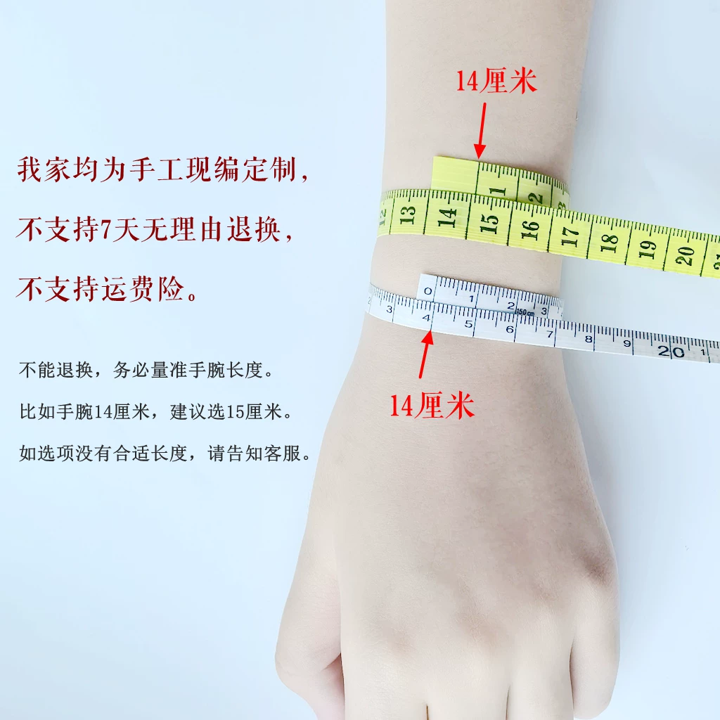Подлинный дизайн подарок на день рождения, плетаный красный шнур bracelet ручной работы для мужчин и женщин, для любимых