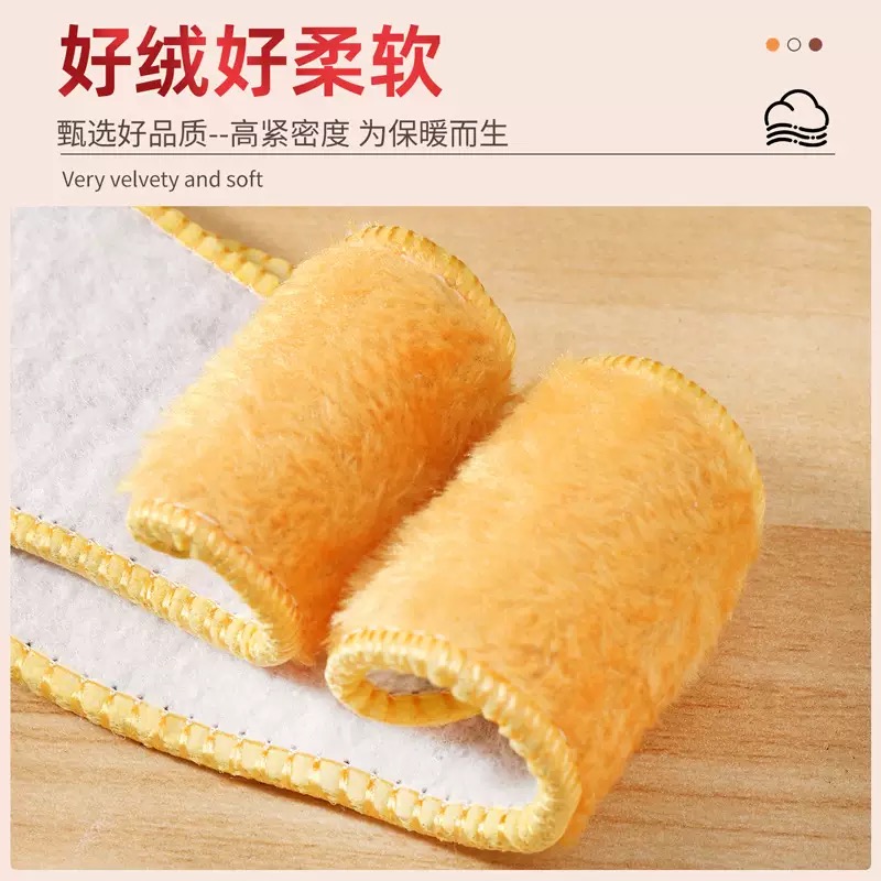 冬季加厚吸汗保暖鞋垫不冻脚舒适透气棉毡鞋垫