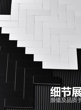 黑白马赛克瓷砖墙贴背景墙北欧白色黑色小方块白砖自粘菱形箭头形