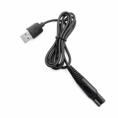 适用 米聊ML-355/ML-359/ML-5588电动剃须刀 USB线电源充电器配件 - 图1