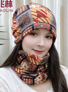 秋冬披肩帽女冬季百搭包头帽保暖防风围脖新款时尚男披肩帽