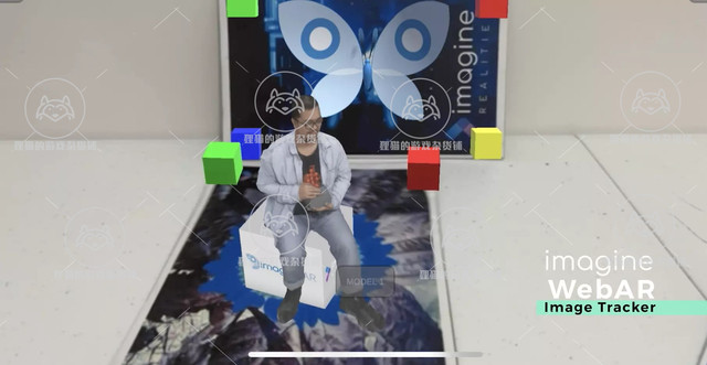 Unity Imagine WebAR Image Tracker 1.8.2 includes updates for web-based augmented reality