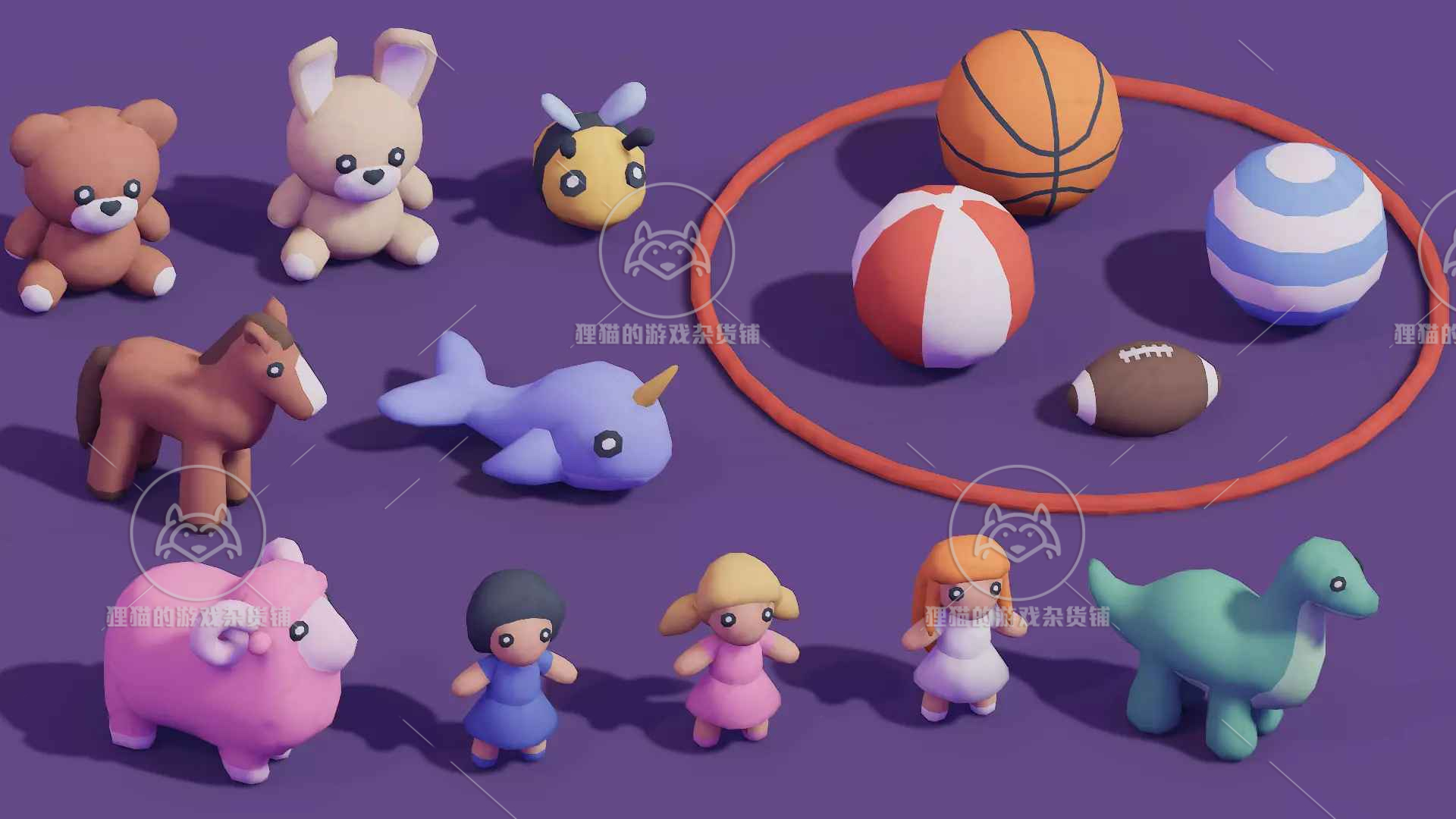 Unity Kids Toys Pack 1.1 可爱卡通孩子儿时玩具模型 - 图2