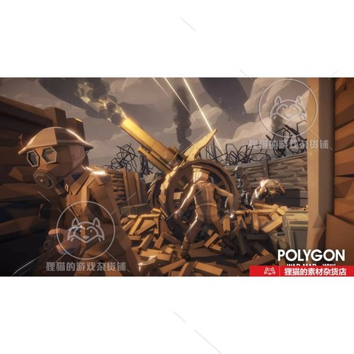 Unity POLYGON - War Map - WWI - Art by Synty 1.0.3 包更 - 图2