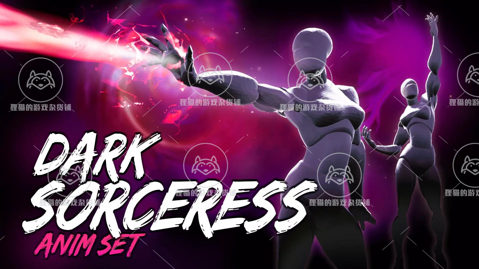 Unity DarkSorceress AnimSet 1.0包更新暗黑施法动作包-图0