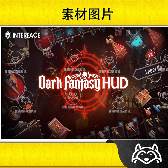 Unity Dark Fantasy HUD Synty INTERFACE GUI 1.0.1 package update Dark UI