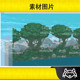 Unity SideScroll Worlds SET1 1.0 package update 2D horizontal panel pixel world scene
