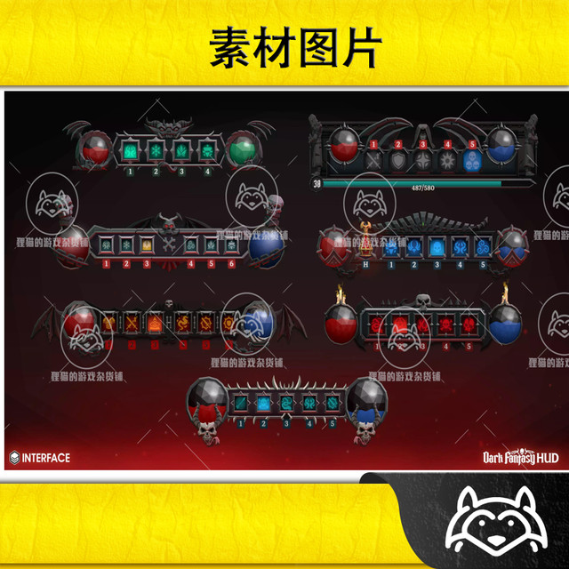 Unity Dark Fantasy HUD Synty INTERFACE GUI 1.0.1 package update Dark UI