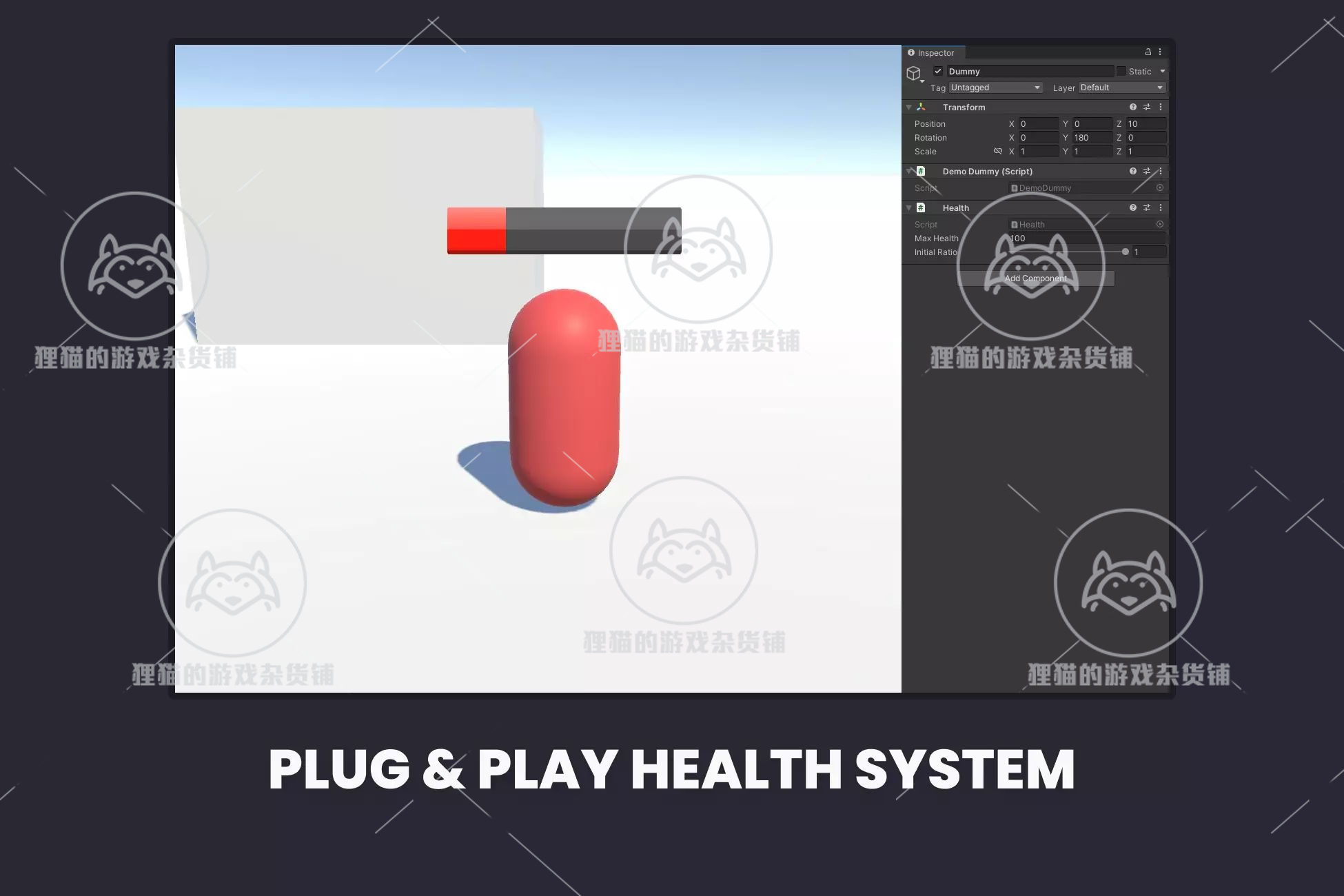 Unity Health System Pro - Plug amp Play Solution 1.0 包更新 - 图0