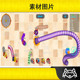 Unity Snake Warz Online Multiplayer Photon fusion 2 1.1.0
