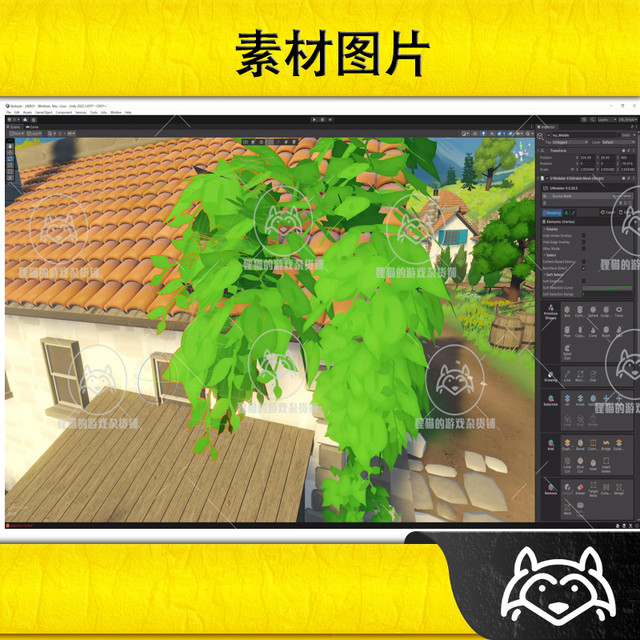 Unity UModeler X Plus UModeler X 1.2.0 package updates modeling tools