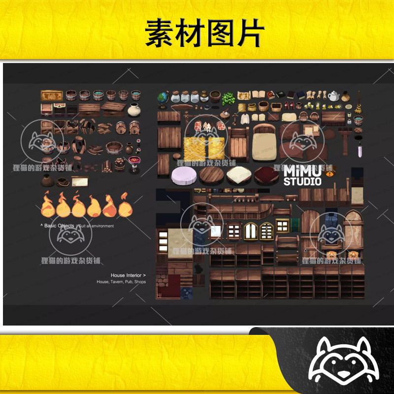 Unity PREMIUM House Tiles  Props 1.0 包更新 2D室内像素瓦片包