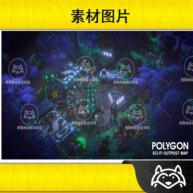 Unity POLYGON - Sci-Fi Outpost Map - Art by Synty 1.0.0