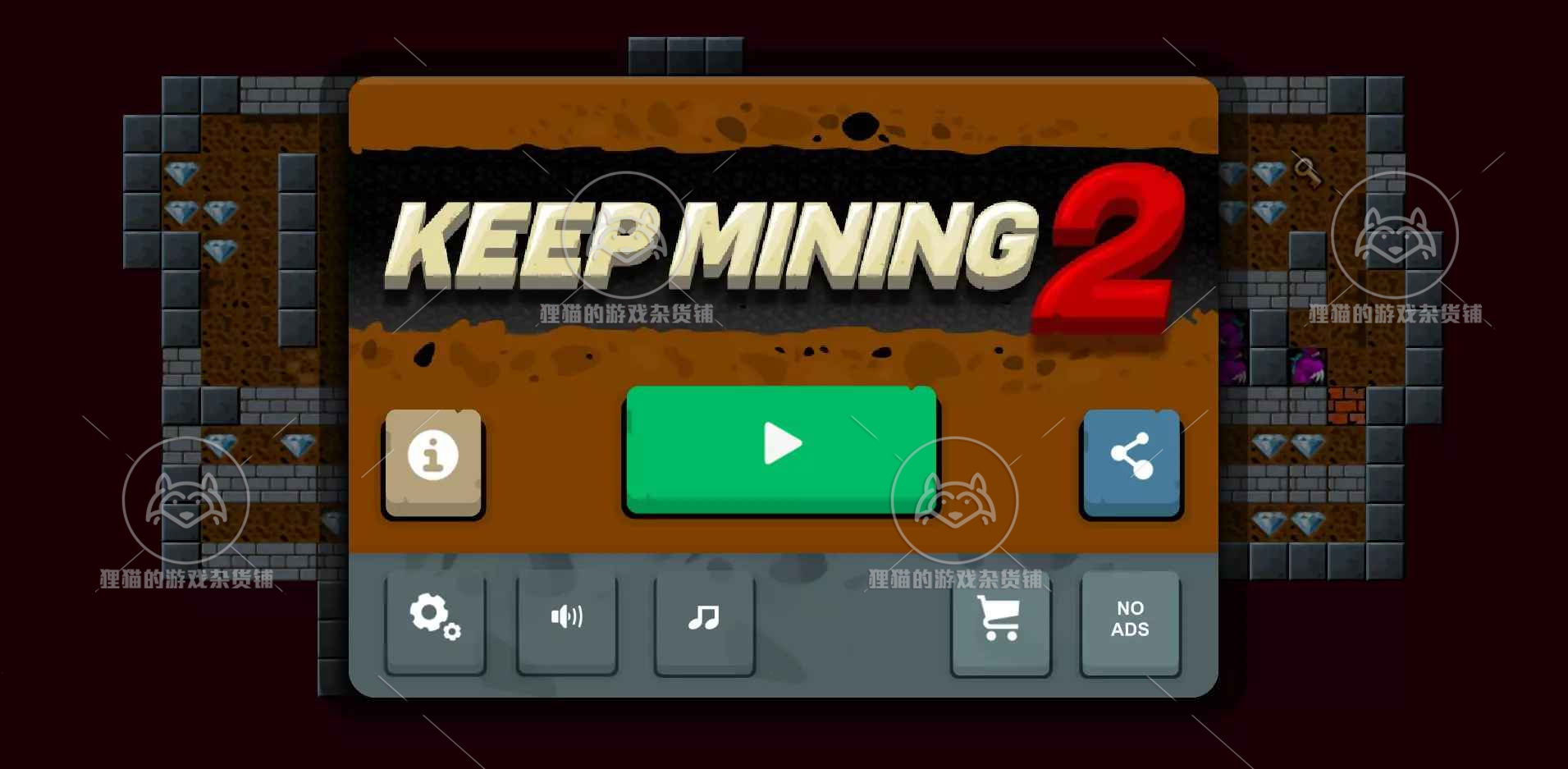 Unity Keep Mining 2 1.0 挖矿小游戏项目源码 - 图0