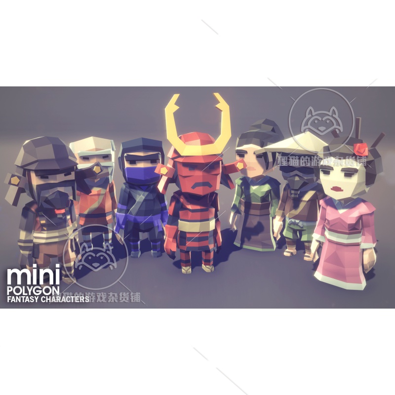 Unity POLYGON MINI - Fantasy Character Pack 迷你人物 1.6.1 - 图0