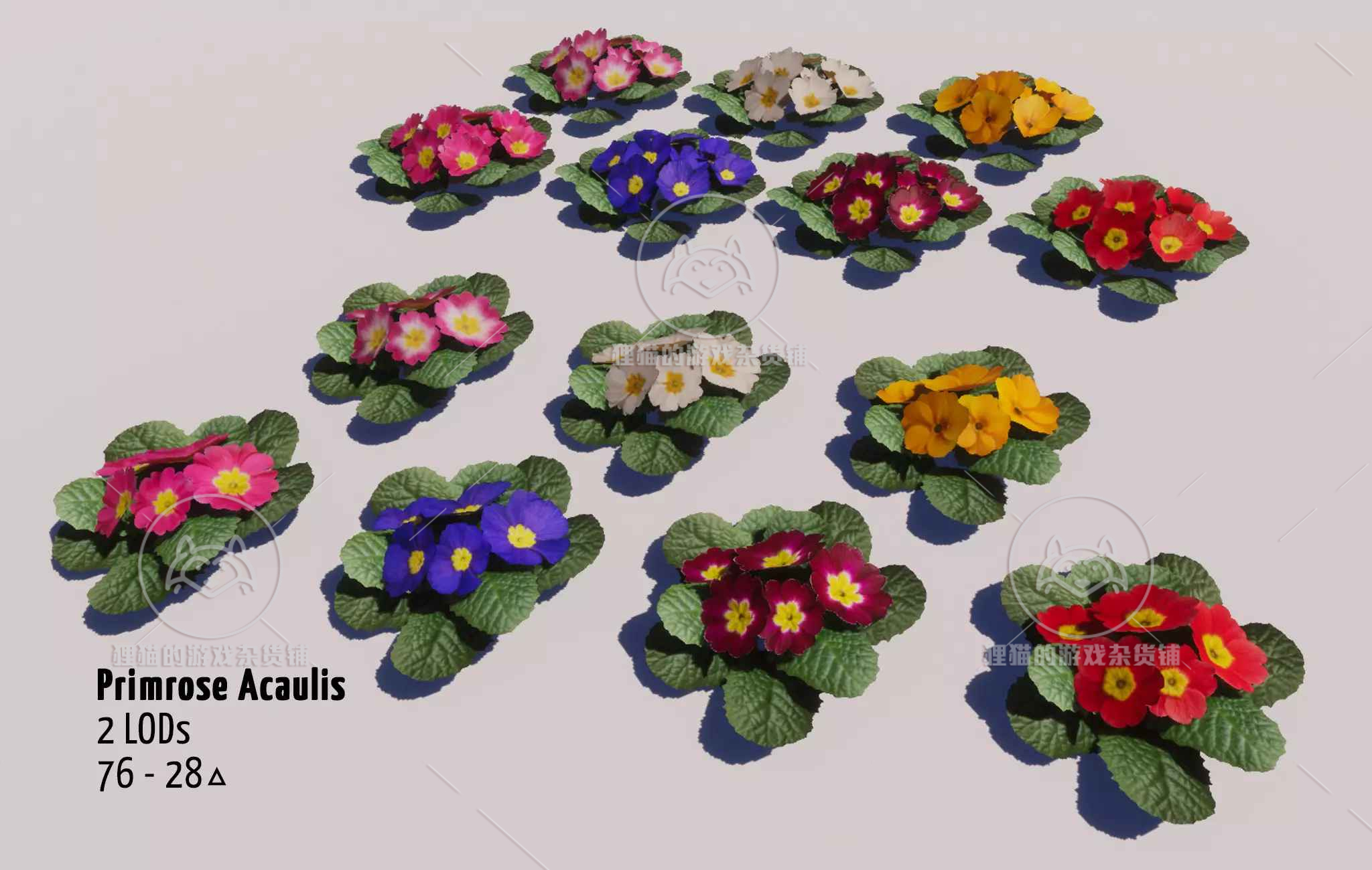 Unity Garden Flowers and Herbs 2 1.3花朵植物模型花园庭院场景 - 图3