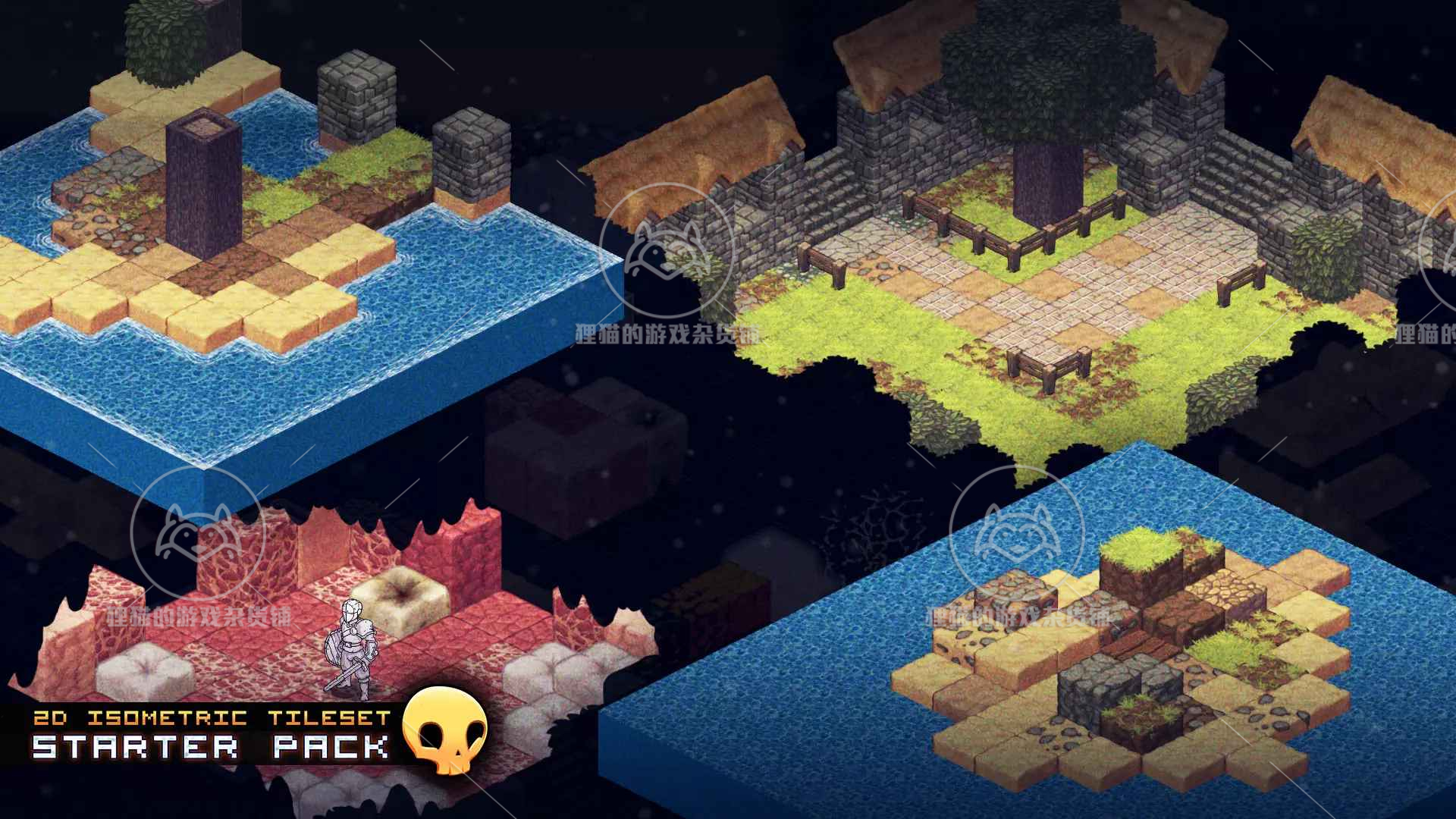 Unity 2D Isometric Tile Starter Pack 1.3方块等距贴图初级插件-图1