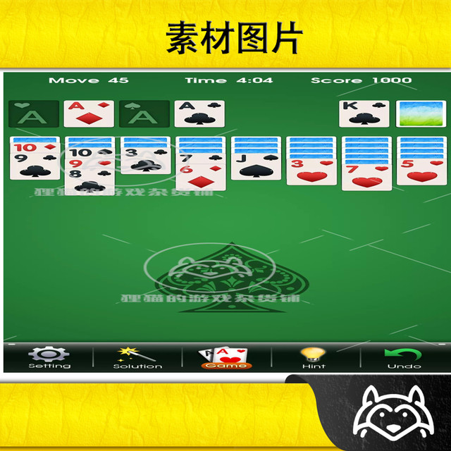 Unity Klondike Solitaire Solitaire Game 2.0 update package Solitaire source code